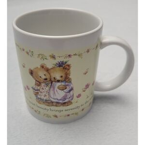 VTG Hallmark Bears Natures Quiet Beauty Coffee Mug Gourmet Gifts Collection‎